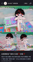 https://images.plurk.com/1pXuiluRiNEtvTvgvVEbvc.jpg