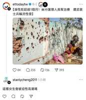 https://images.plurk.com/1paFvUJ6BJqY6QbwoSfVgv.png