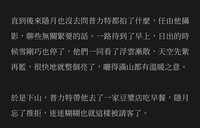 https://images.plurk.com/1pbN5xtwCdXlkODr652ykf.png
