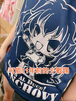 https://images.plurk.com/1pbwznDT7Bc8nKs5Xnfov4.jpg