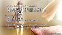 https://images.plurk.com/1pcOHDjlYToGrFU6hBOP51.jpg
