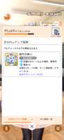 https://images.plurk.com/1pccCPNHlySOAiqjPGvkKv.png