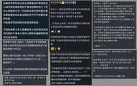https://images.plurk.com/1peVSvR3aHAvGMcM3DgX7I.jpg