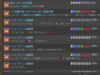 https://images.plurk.com/1pfAaFPankCgqiBOVe09P1.jpg
