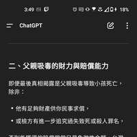 https://images.plurk.com/1piMe3qmjf2YuEMqvrecyG.jpg