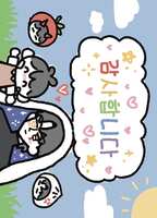 https://images.plurk.com/1pjfwDcxZnQ7umPLsGHm0G.jpg