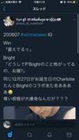 https://images.plurk.com/1pji6uZ523XizCJzHdWV1T.png