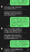 https://images.plurk.com/1pl3EX4g815pIDK1RQENis.jpg