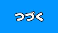 https://images.plurk.com/1plpzBN2knjzHqSgx255w4.png