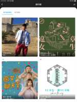 https://images.plurk.com/1pmc1d6tGY5XEr49ZEkbYS.png