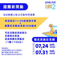https://images.plurk.com/1poZ4NfBQ9QkK1ImhL9UaY.jpg