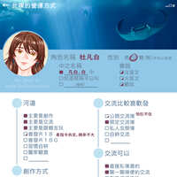 https://images.plurk.com/1ppY67m2d0NhL4MMdKSYiE.jpg