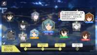 https://images.plurk.com/1ppse5zGX4h2wKO5T4TPWF.png