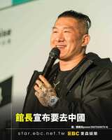 https://images.plurk.com/1pqmza9PbxhpvTd4CNC9oK.png