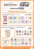 https://images.plurk.com/1ps3NOJ16l1hSZ5LxDyVJw.png