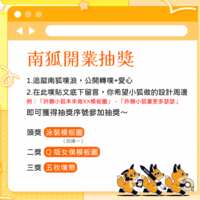 https://images.plurk.com/1pwQtXLM71Awy5qSZ1ZxBG.png