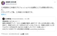 https://images.plurk.com/1pySgmerwmrtkFEt4on54n.png