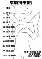 https://images.plurk.com/1pz7M8DvP1snuj1u53ogyW.png