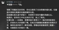 https://images.plurk.com/1pzRKYfe1MrplYZlLKqSKg.png