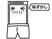 https://images.plurk.com/1pzb24BKYGlFOR5Iy7KP2N.png
