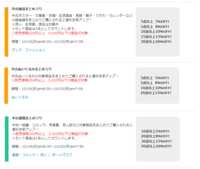 https://images.plurk.com/1pzvQZ7DN8ycxJVEf62g3g.png