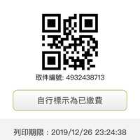 https://images.plurk.com/1q0u3ylyM7Br8plOWq3dwR.jpg