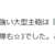 https://images.plurk.com/1q1B2RsPQDuB6tO2hS6qBQ.png