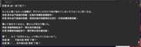https://images.plurk.com/1q1c7rNYcpI0p5zhfgxPK.png
