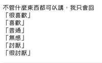 https://images.plurk.com/1q2S17j2EoHKBlno8khoa1.png