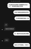 https://images.plurk.com/1q4jgrc38Y0Slbc3SUvpl.jpg