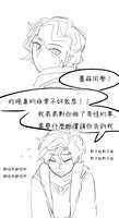 https://images.plurk.com/1q5WiQ8TXhHuClbOdsO9Gi.png