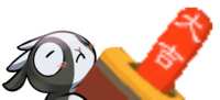 https://images.plurk.com/1q5jo4nUF4zh6TlY7aXR7Q.gif