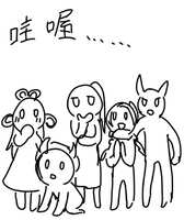 https://images.plurk.com/1q685nZkStc8Z6XeE5bz6I.jpg