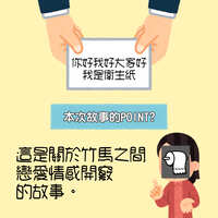 https://images.plurk.com/1q6DxZl78DNi5IXpC5ZTiy.jpg