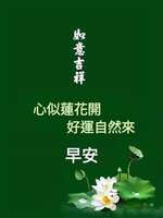 https://images.plurk.com/1q6sqvL8aXHWSgycubVqHy.jpg