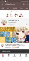 https://images.plurk.com/1q7LyKMrT46NFG5sl2XF9Q.png