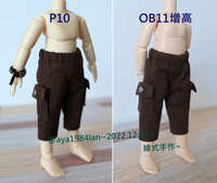 https://images.plurk.com/1q812JUFOGaLG7jQHxKHt2.jpg