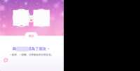https://images.plurk.com/1q9UV6AR2d24bwUmtU7BPb.png