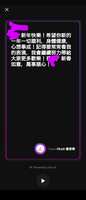 https://images.plurk.com/1qA5ufeebLZdVtE8i2jJQK.png