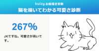 https://images.plurk.com/1qAJV2H1ZJy0CFiP8yV5sj.png