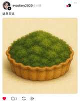 https://images.plurk.com/1qDQ8XC2xqctF3o5sew0JD.jpg