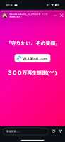 https://images.plurk.com/1qDTyqLLDyrcYzPEPaAO6E.png