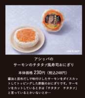 https://images.plurk.com/1qEGJPK2LMUSEwNbW03Wvv.png