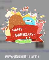 https://images.plurk.com/1qEVjTPCO1jFHM0q3JjTCK.jpg