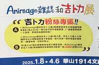 https://images.plurk.com/1qFGhiHEKVBSa1kSob943j.jpg