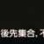 https://images.plurk.com/1qI6sWqV3tCiIGXhQY64k3.png