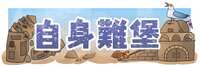 https://images.plurk.com/1qIWbIWw9uUjsjukFc66PH.png
