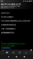 https://images.plurk.com/1qJH1r6lFXnD6Effc4UEon.png