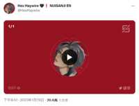 https://images.plurk.com/1qMO2YePrWP4iRJf5FLyUq.png