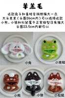https://images.plurk.com/1qNY4SsBl8nv7tdrAmvXG3.jpg